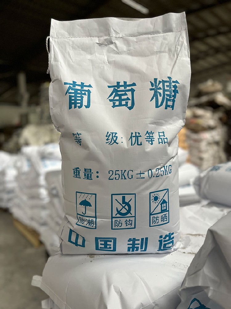 現(xiàn)場(chǎng)照片