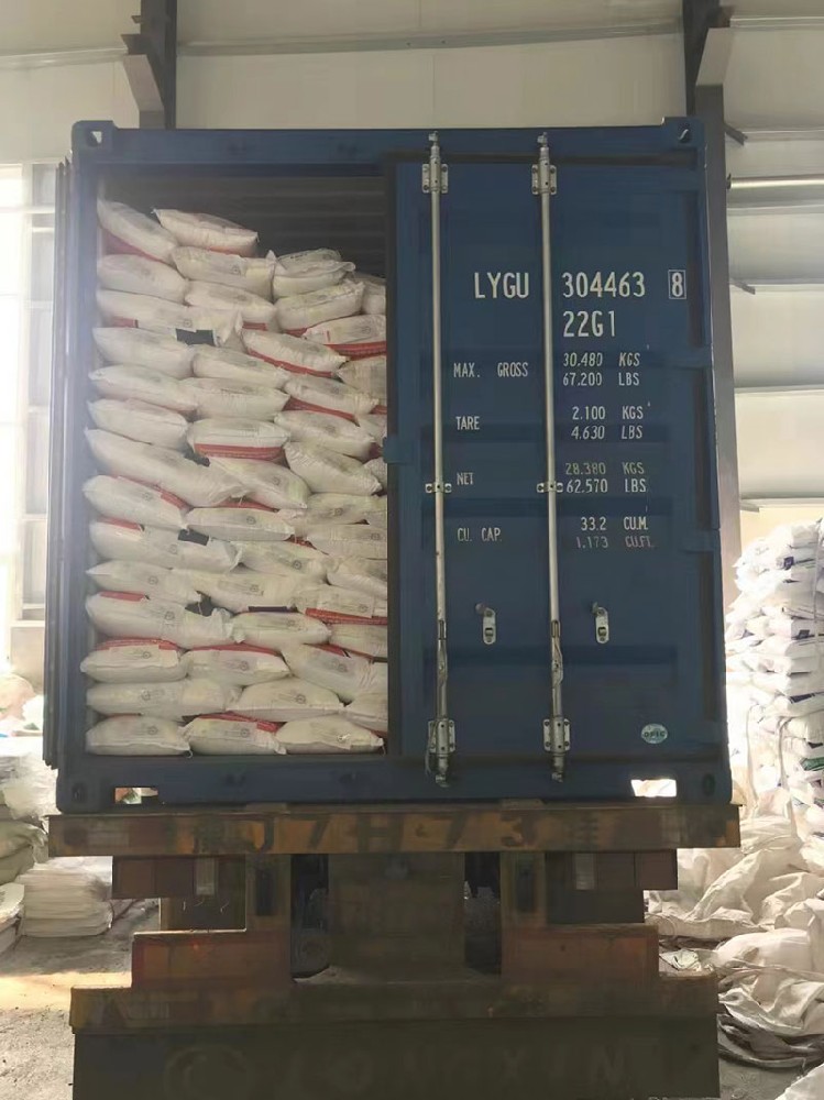 發(fā)貨現(xiàn)場(chǎng)