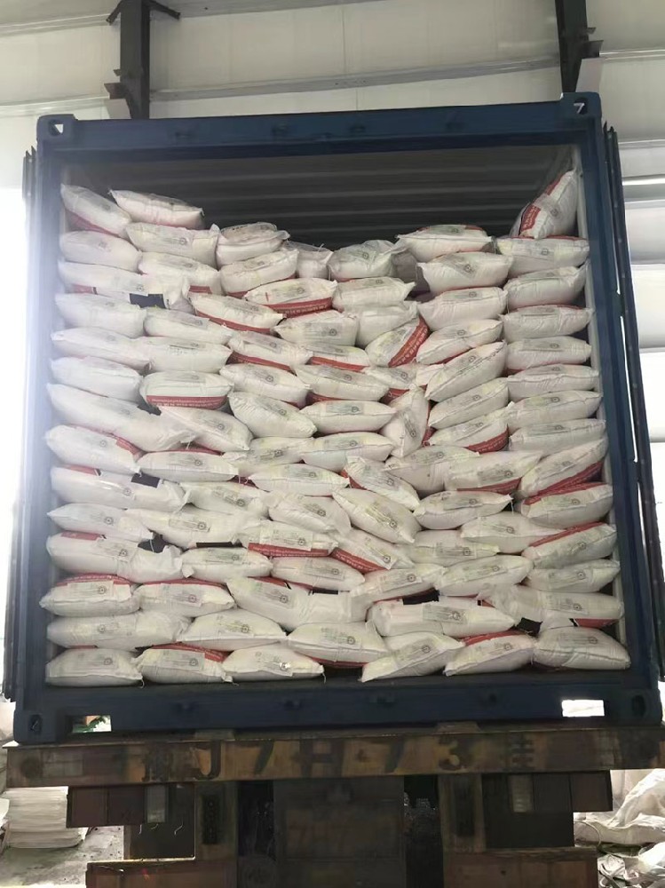 發(fā)貨現(xiàn)場(chǎng)